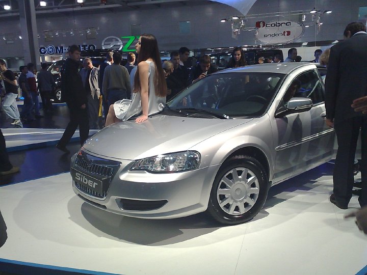 20080829178.jpg - Jak się Wam podoba nowa wołga? Bo mnie bardzo