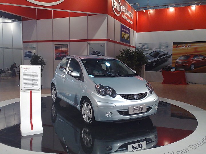 20080829185.jpg - Kolejny "Chińczyk". Czy nie kojarzy się Wam z toyotą?